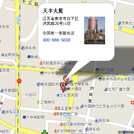 风华贴片电容代理-南京hahabet官方地址电话